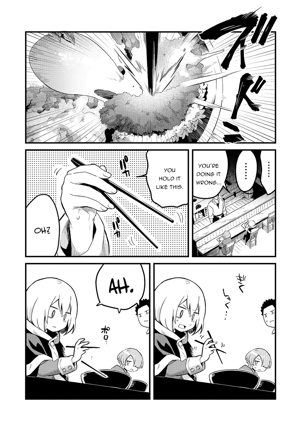 Welcome to Cheap Restaurant of Outcast! Chapter 19 page 19 - Chapter 19: The Princess' Chef