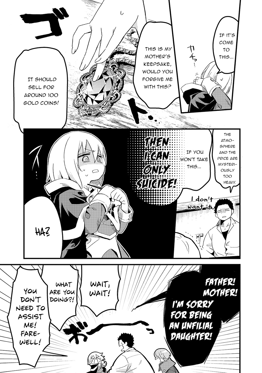 Welcome to Cheap Restaurant of Outcast! Chapter 19 page 26 - Chapter 19: The Princess' Chef