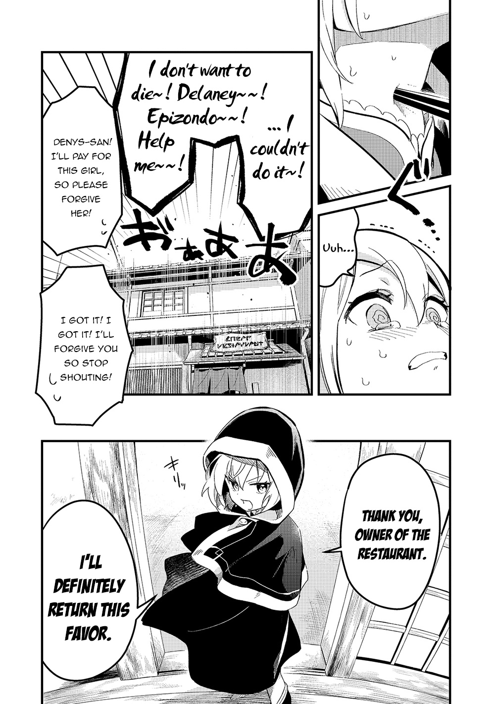 Welcome to Cheap Restaurant of Outcast! Chapter 19 page 27 - Chapter 19: The Princess' Chef