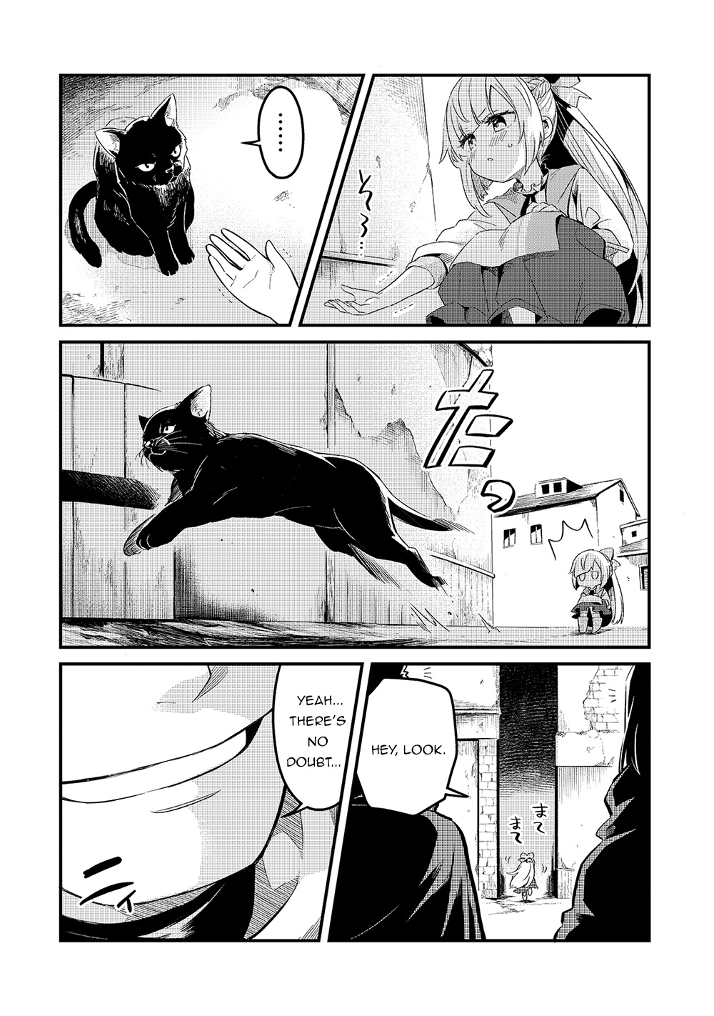 Welcome to Cheap Restaurant of Outcast! Chapter 19 page 29 - Chapter 19: The Princess' Chef