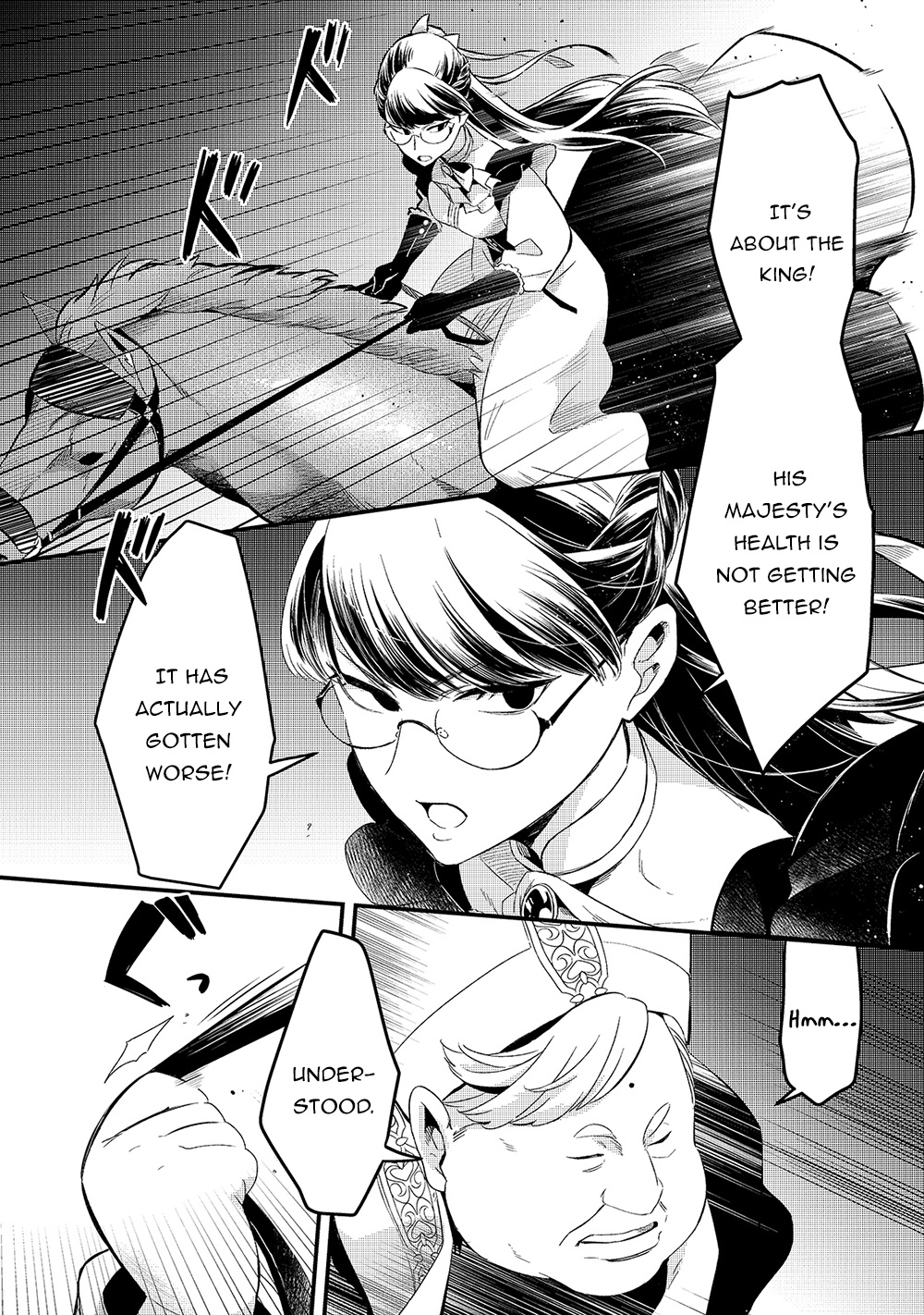 Welcome to Cheap Restaurant of Outcast! Chapter 19 page 3 - Chapter 19: The Princess' Chef