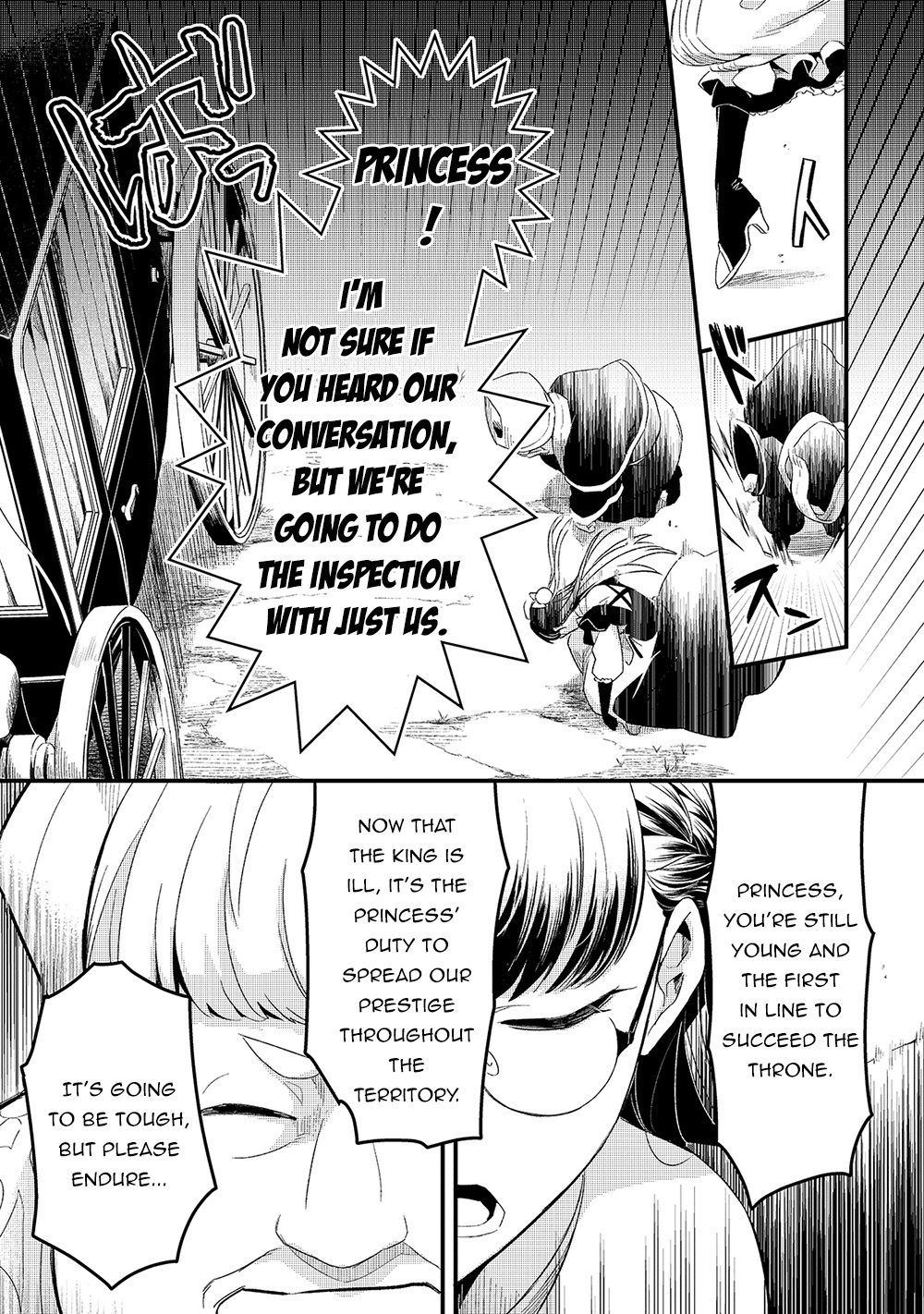 Welcome to Cheap Restaurant of Outcast! Chapter 19 page 4 - Chapter 19: The Princess' Chef