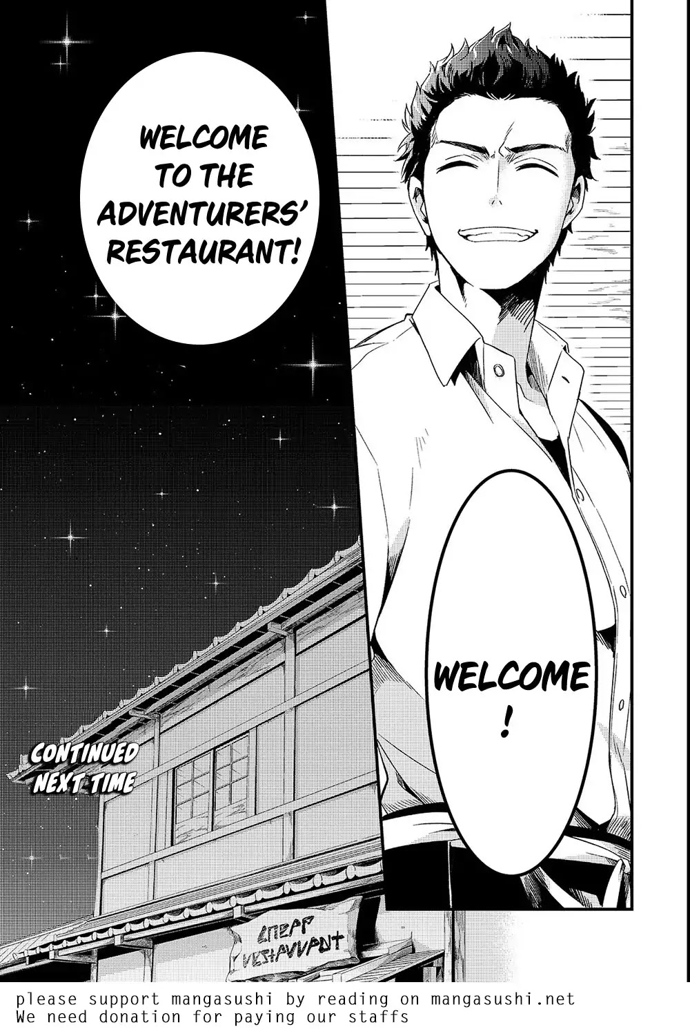 Welcome to Cheap Restaurant of Outcast! Chapter 2 page 31 - Chapter 2