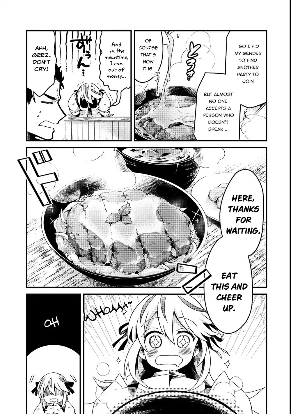 Welcome to Cheap Restaurant of Outcast! Chapter 2 page 8 - Chapter 2