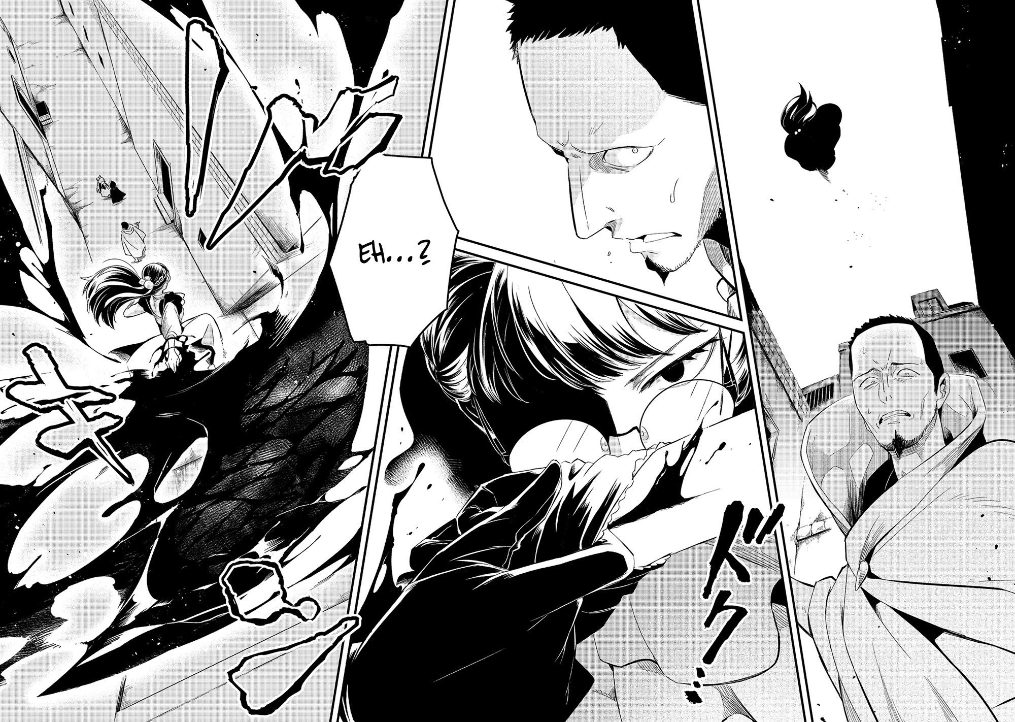 Welcome to Cheap Restaurant of Outcast! Chapter 20 page 17 - Chapter 20