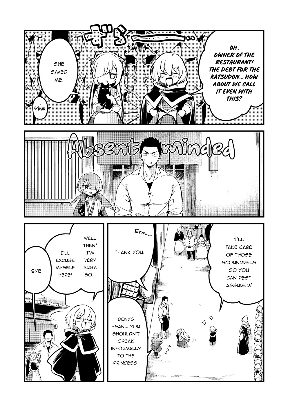 Welcome to Cheap Restaurant of Outcast! Chapter 20 page 23 - Chapter 20