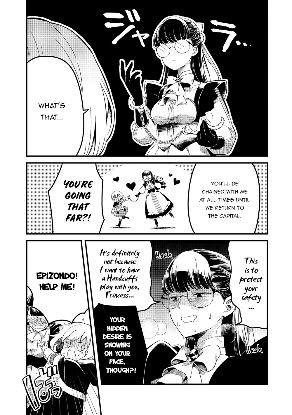 Welcome to Cheap Restaurant of Outcast! Chapter 20 page 26 - Chapter 20