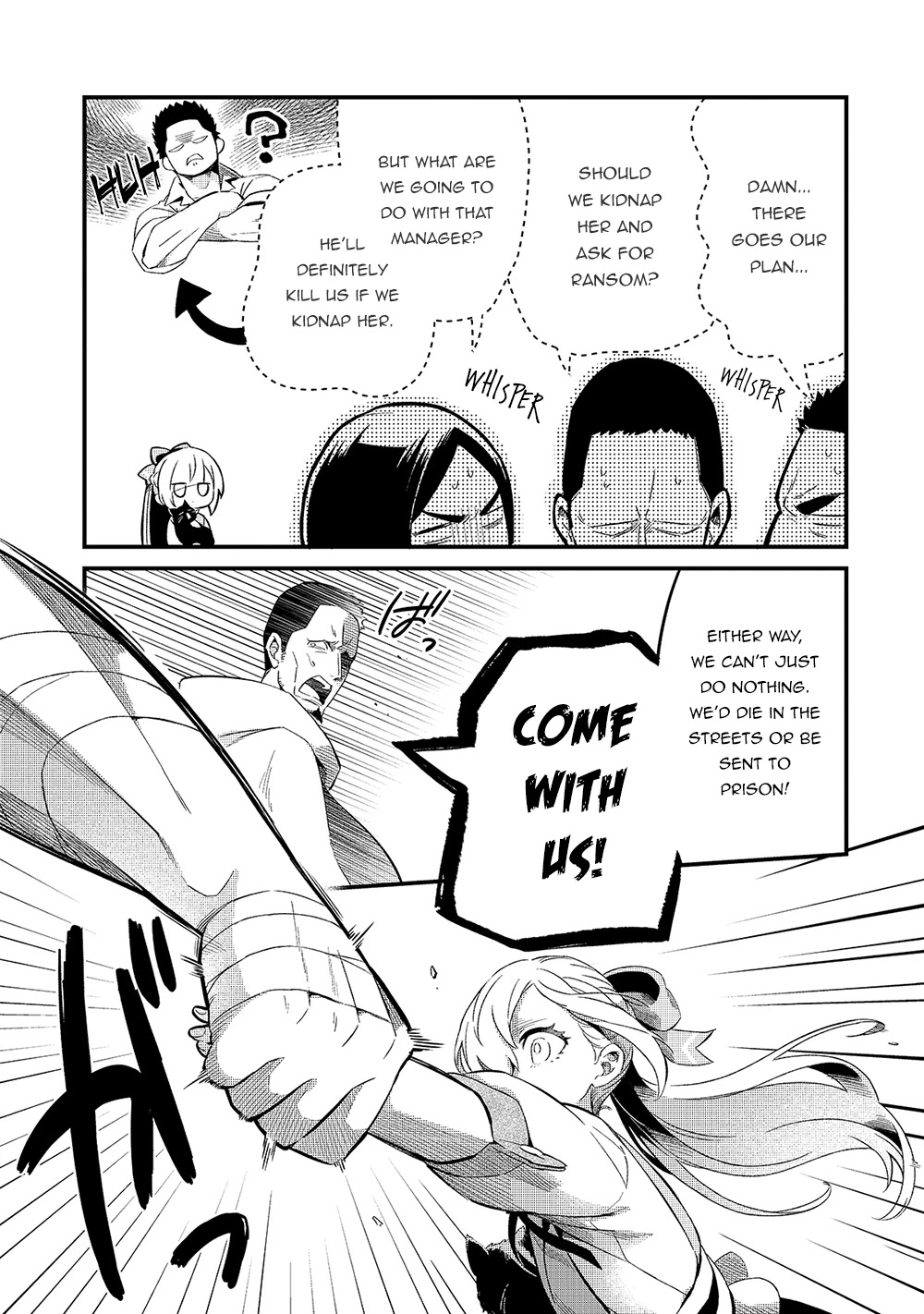 Welcome to Cheap Restaurant of Outcast! Chapter 20 page 7 - Chapter 20
