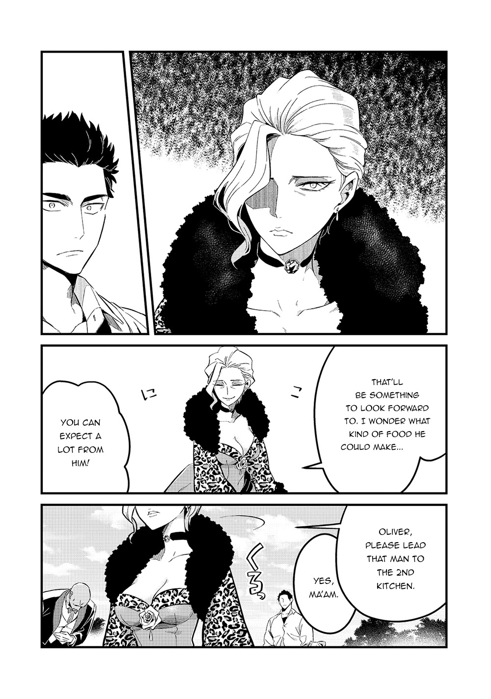 Welcome to Cheap Restaurant of Outcast! Chapter 21 page 12 - Chapter 21: Food Minister I