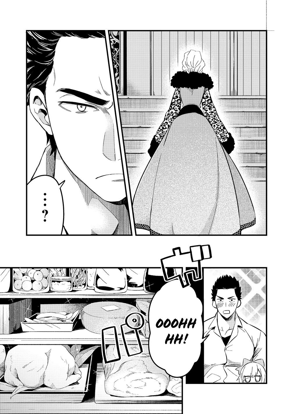 Welcome to Cheap Restaurant of Outcast! Chapter 21 page 13 - Chapter 21: Food Minister I