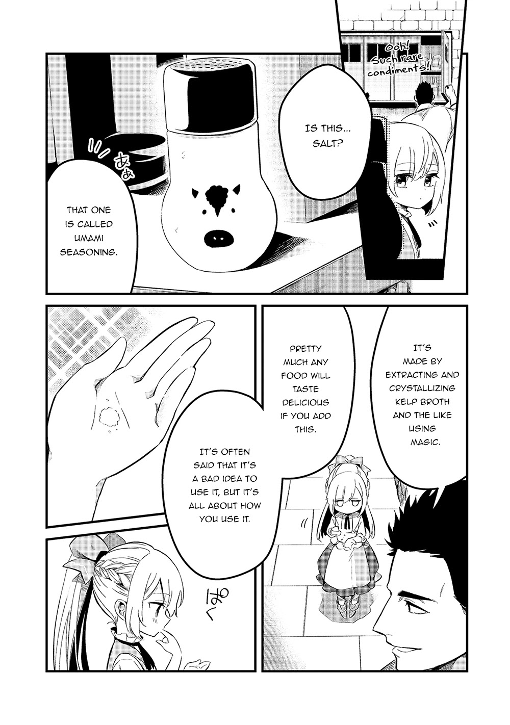 Welcome to Cheap Restaurant of Outcast! Chapter 21 page 15 - Chapter 21: Food Minister I