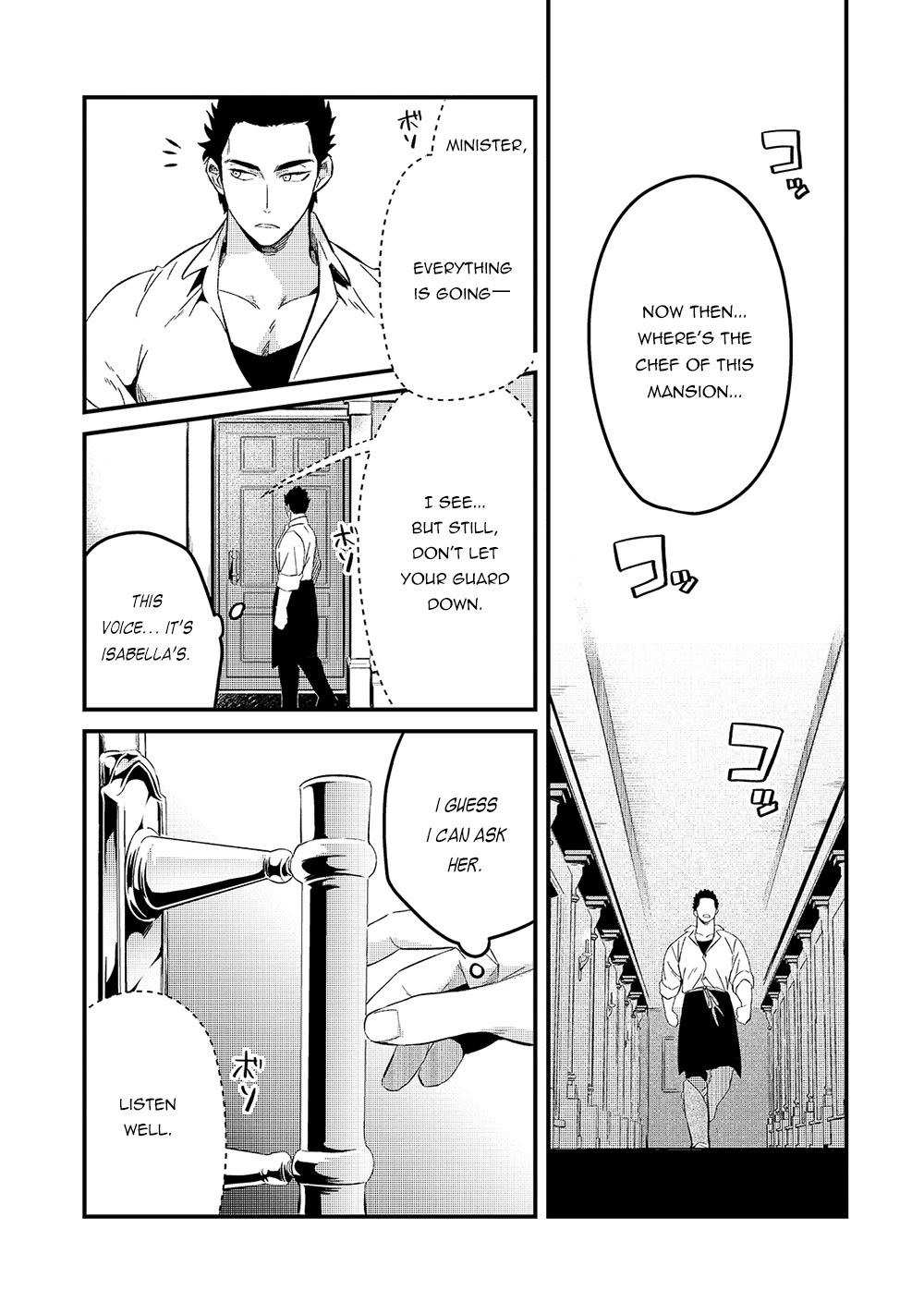 Welcome to Cheap Restaurant of Outcast! Chapter 21 page 17 - Chapter 21: Food Minister I