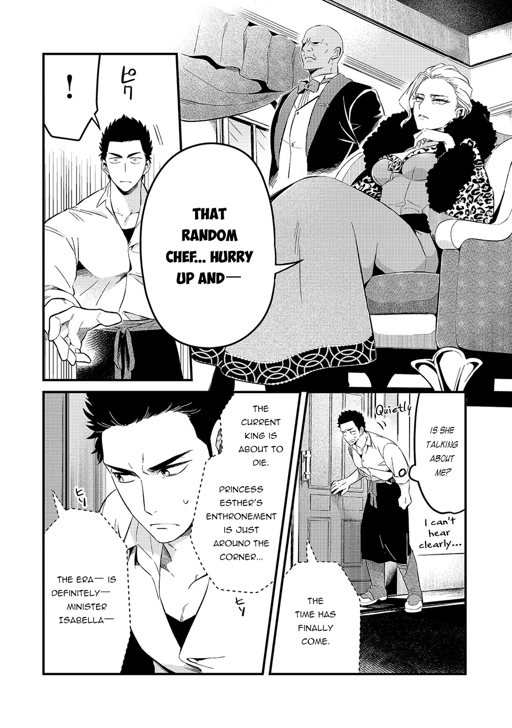 Welcome to Cheap Restaurant of Outcast! Chapter 21 page 18 - Chapter 21: Food Minister I
