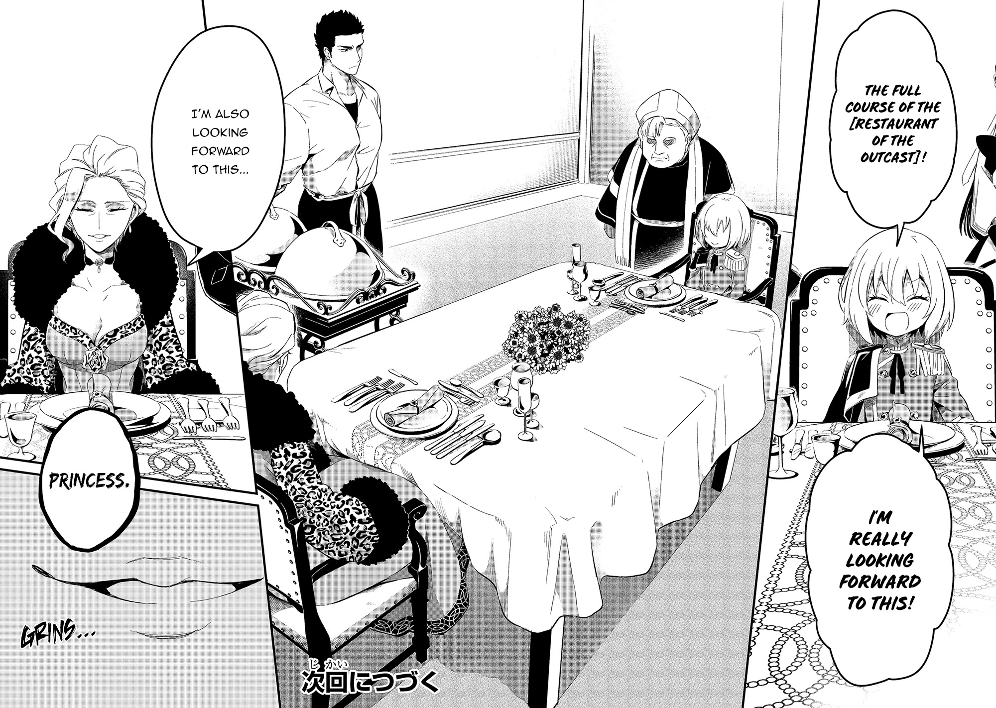 Welcome to Cheap Restaurant of Outcast! Chapter 21 page 20 - Chapter 21: Food Minister I