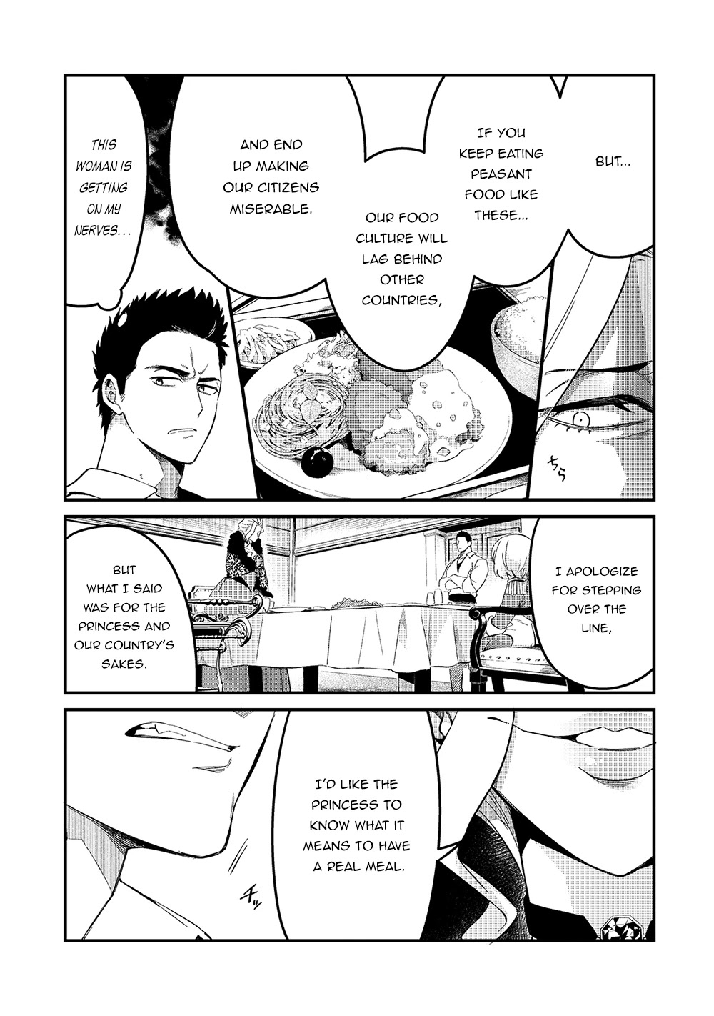 Welcome to Cheap Restaurant of Outcast! Chapter 22 page 11 - Chapter 22: Food Minister II