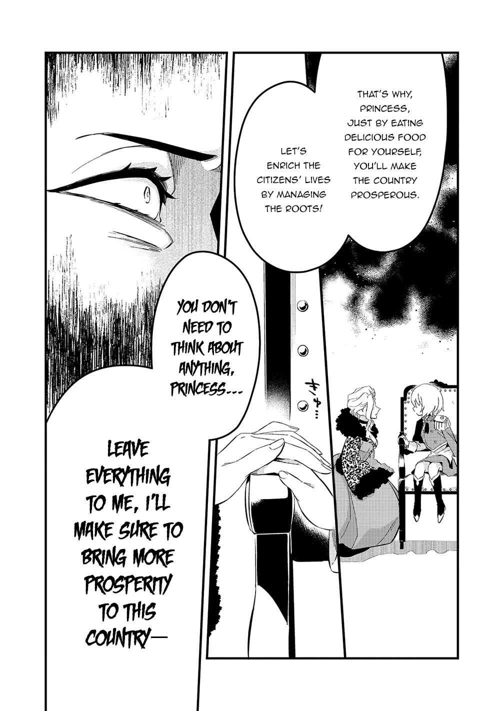 Welcome to Cheap Restaurant of Outcast! Chapter 22 page 17 - Chapter 22: Food Minister II