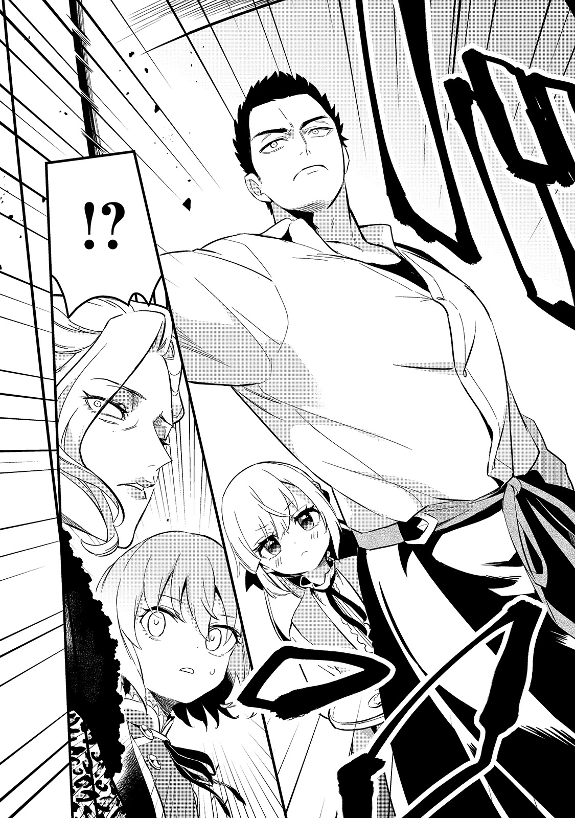 Welcome to Cheap Restaurant of Outcast! Chapter 22 page 18 - Chapter 22: Food Minister II