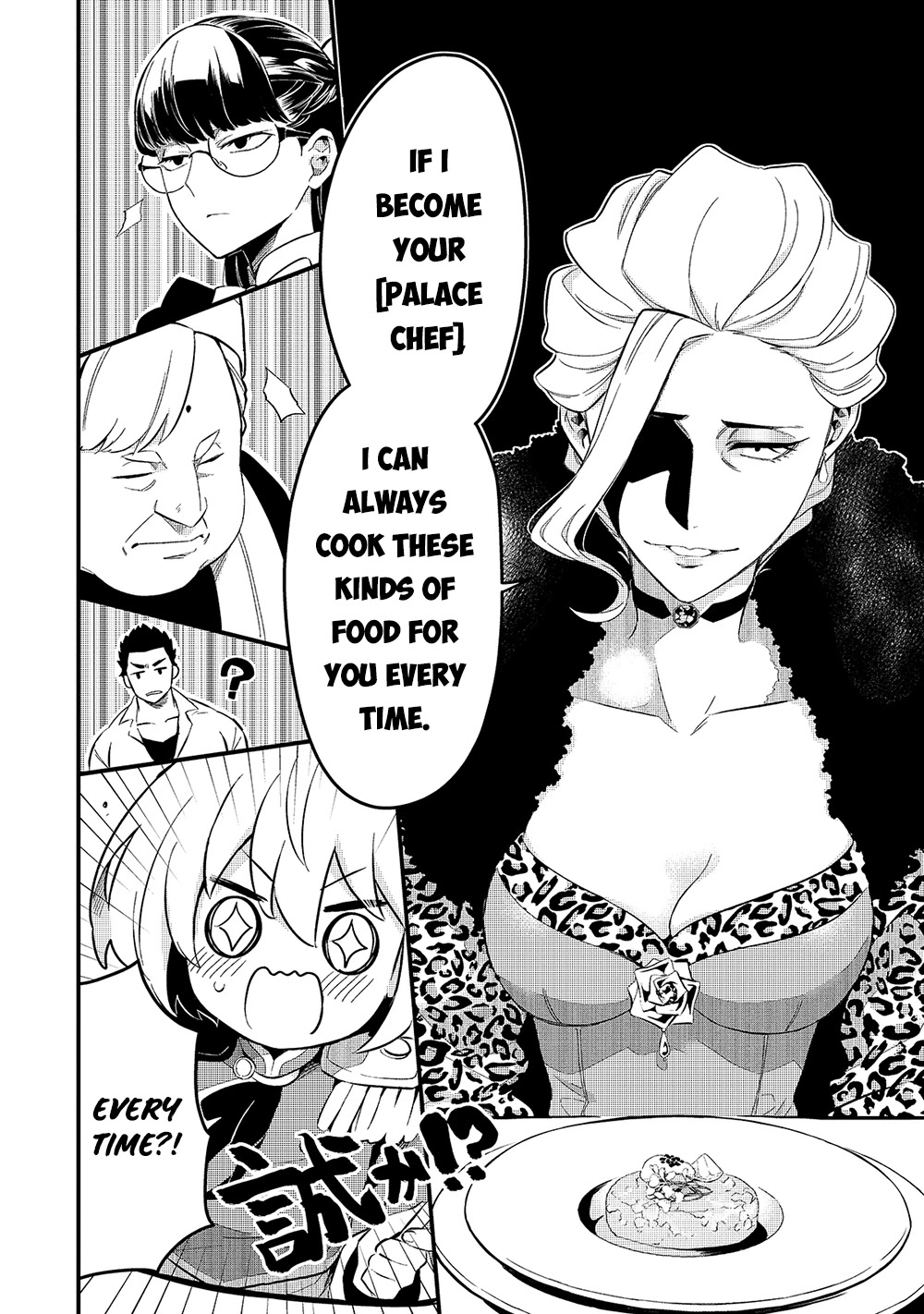 Welcome to Cheap Restaurant of Outcast! Chapter 22 page 8 - Chapter 22: Food Minister II