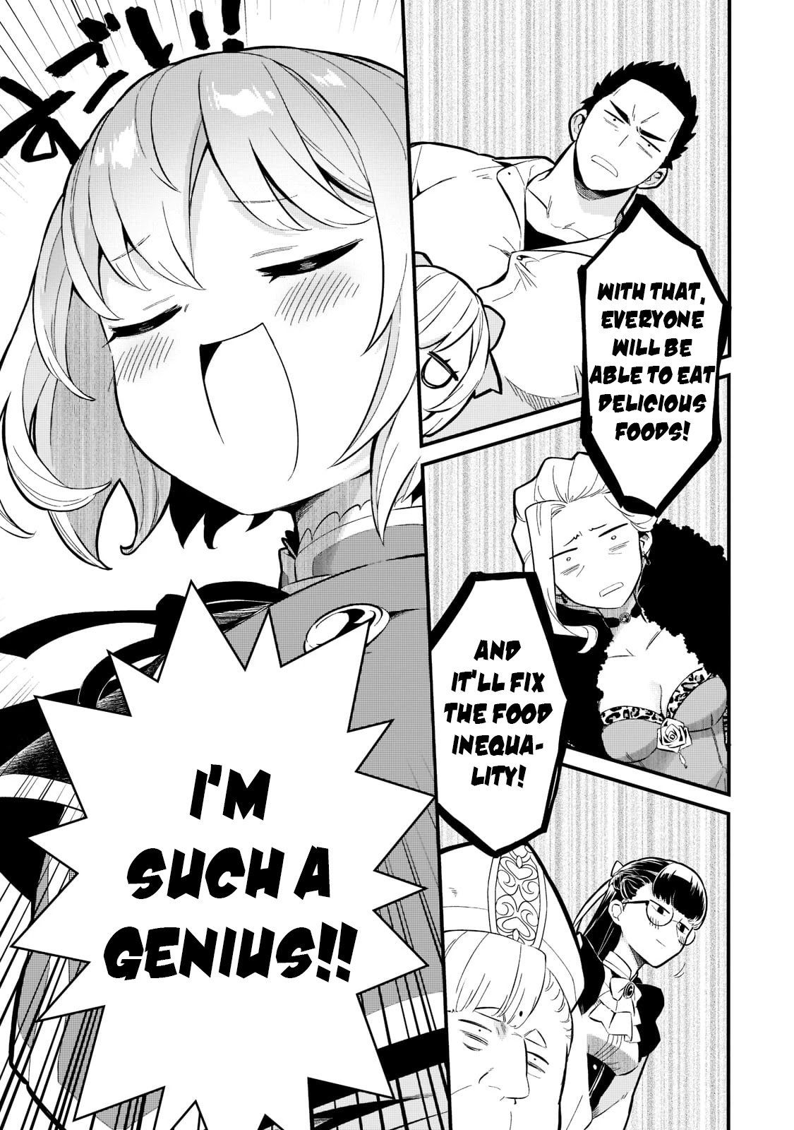 Welcome to Cheap Restaurant of Outcast! Chapter 23 page 14 - Chapter 23: Food Minister III
