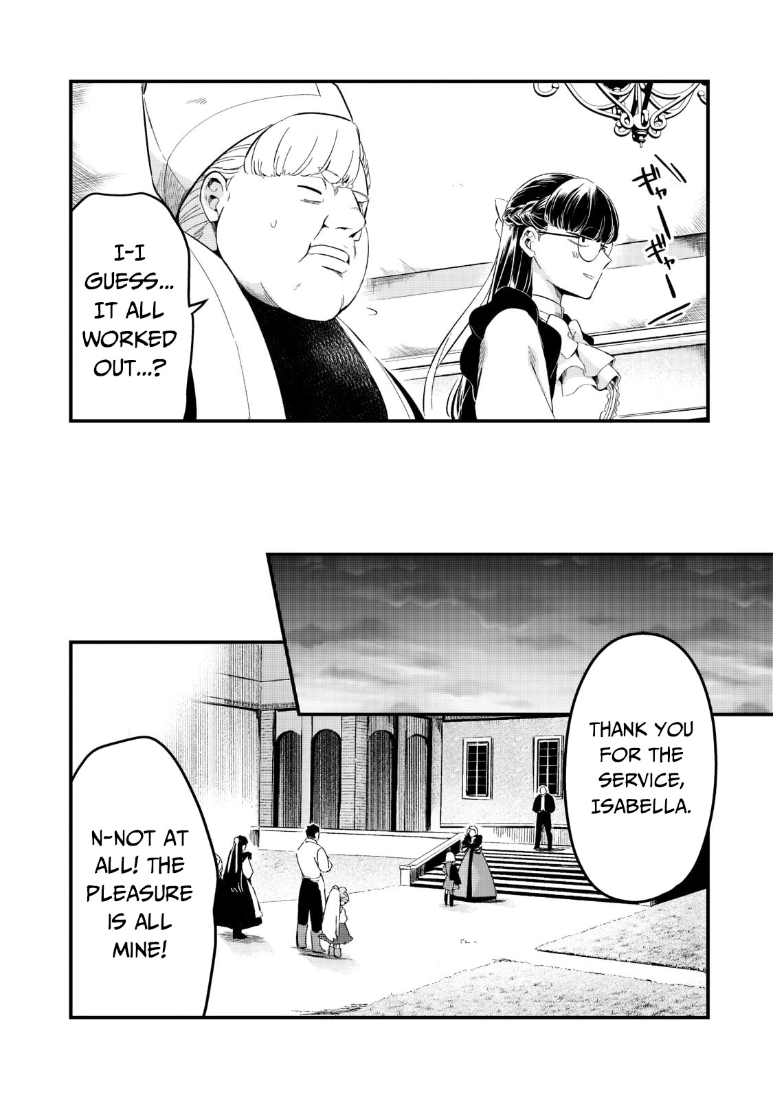 Welcome to Cheap Restaurant of Outcast! Chapter 23 page 16 - Chapter 23: Food Minister III