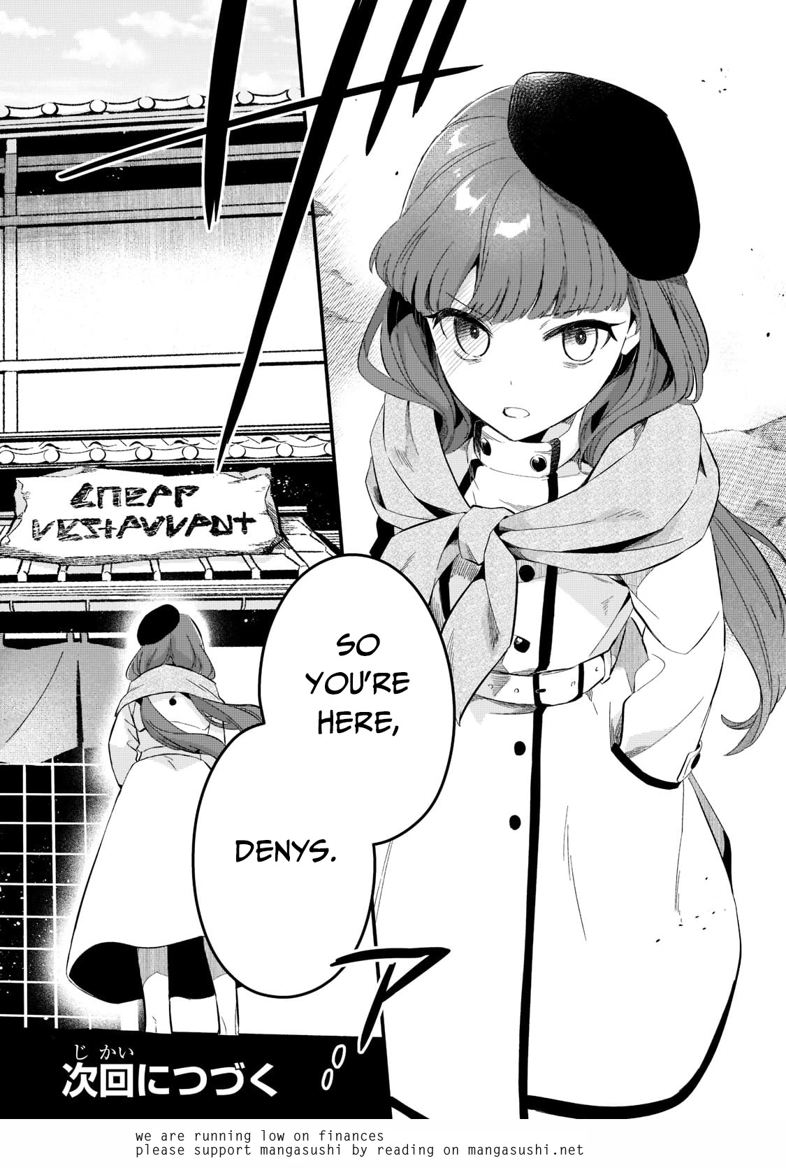 Welcome to Cheap Restaurant of Outcast! Chapter 23 page 22 - Chapter 23: Food Minister III