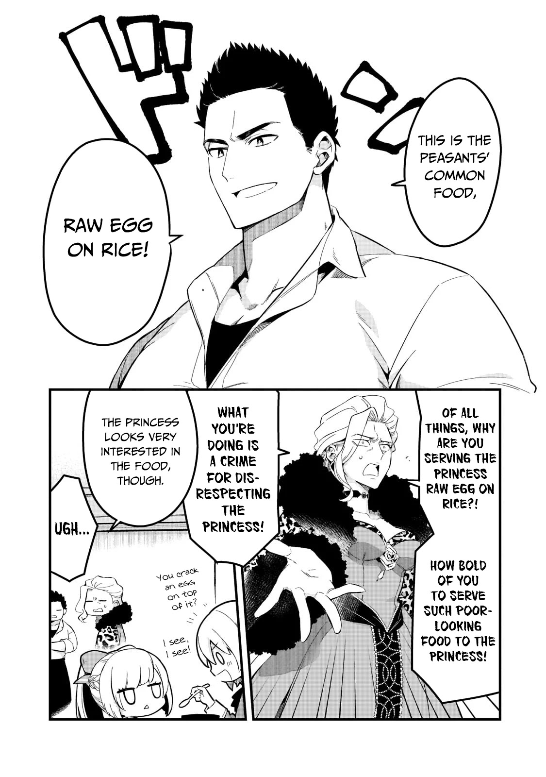 Welcome to Cheap Restaurant of Outcast! Chapter 23 page 4 - Chapter 23: Food Minister III