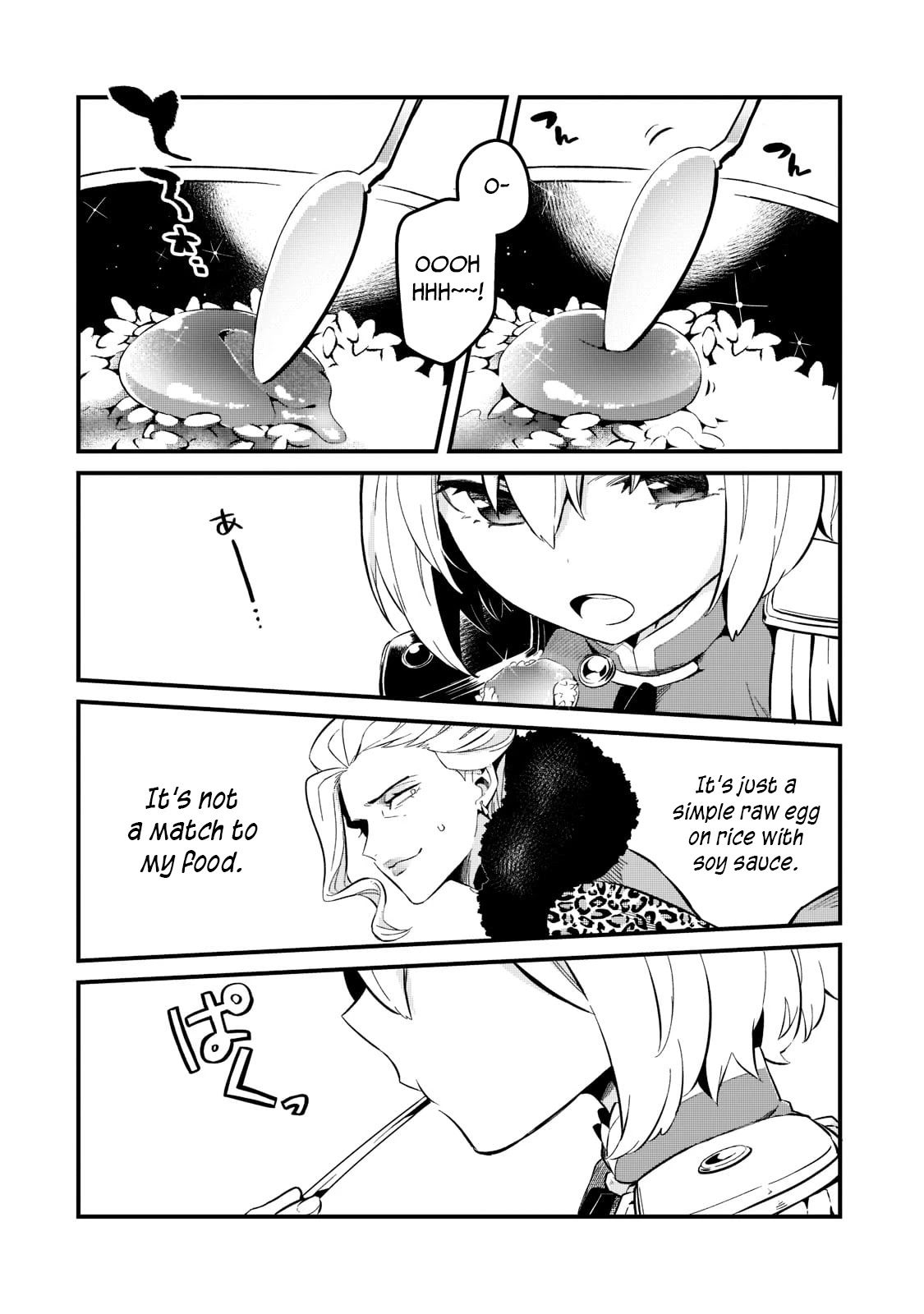 Welcome to Cheap Restaurant of Outcast! Chapter 23 page 5 - Chapter 23: Food Minister III