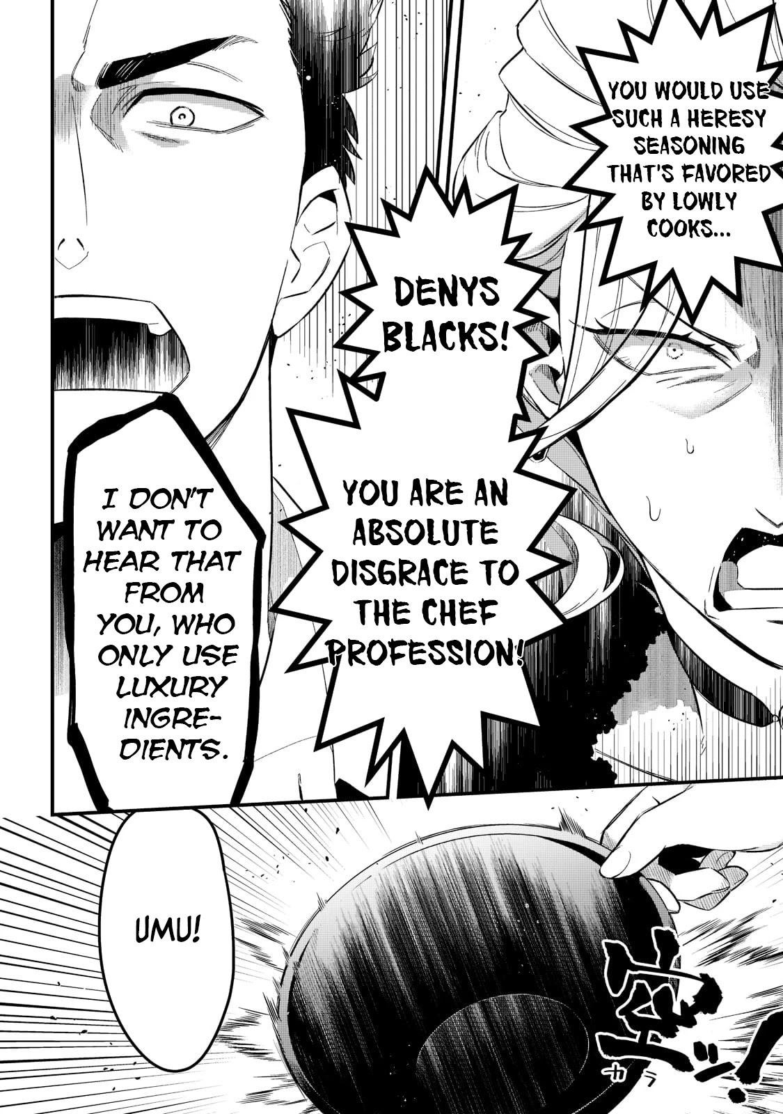 Welcome to Cheap Restaurant of Outcast! Chapter 23 page 9 - Chapter 23: Food Minister III