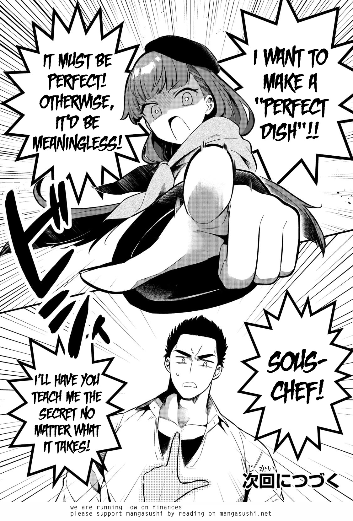 Welcome to Cheap Restaurant of Outcast! Chapter 24 page 20 - Chapter 24: The Junior Disciple is a Pain in the Neck
