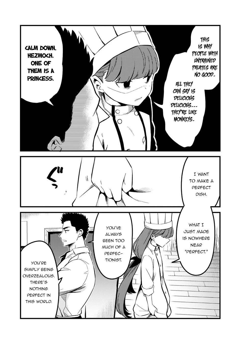 Welcome to Cheap Restaurant of Outcast! Chapter 25 page 12 - Chapter 25: The Junior Disciple is a Pain in the Neck II