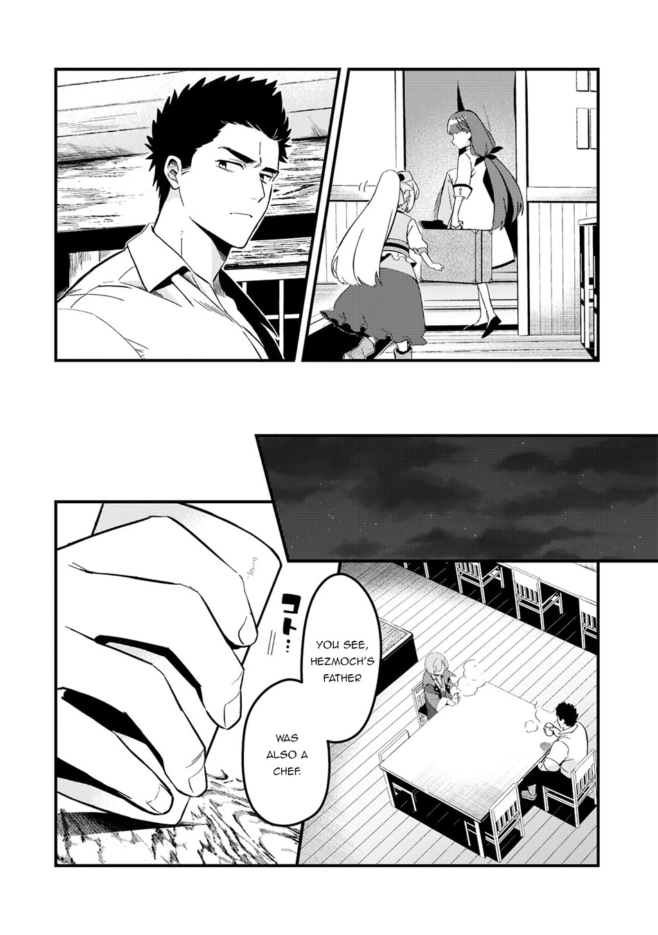 Welcome to Cheap Restaurant of Outcast! Chapter 25 page 16 - Chapter 25: The Junior Disciple is a Pain in the Neck II