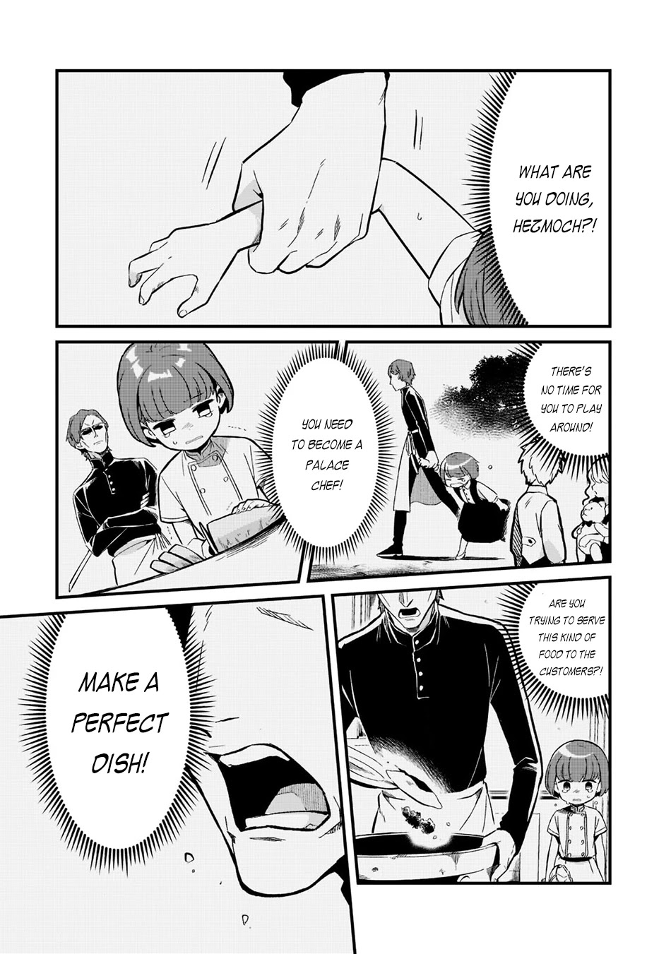 Welcome to Cheap Restaurant of Outcast! Chapter 25 page 18 - Chapter 25: The Junior Disciple is a Pain in the Neck II