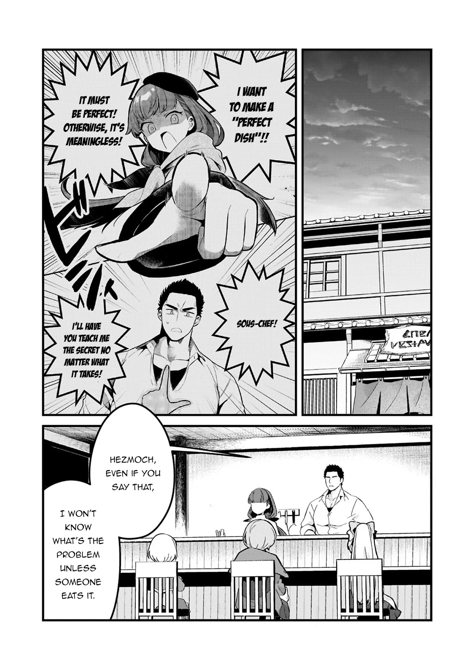 Welcome to Cheap Restaurant of Outcast! Chapter 25 page 2 - Chapter 25: The Junior Disciple is a Pain in the Neck II