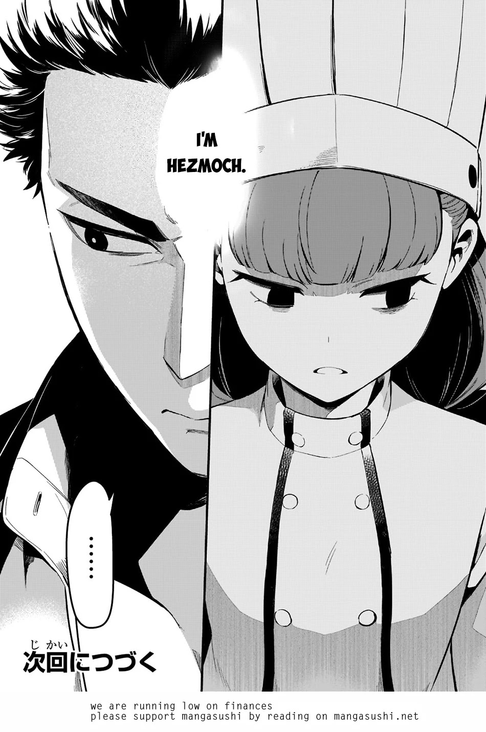 Welcome to Cheap Restaurant of Outcast! Chapter 25 page 21 - Chapter 25: The Junior Disciple is a Pain in the Neck II