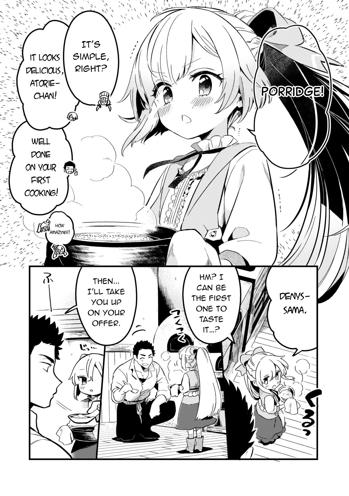 Welcome to Cheap Restaurant of Outcast! Chapter 26 page 15 - Chapter 26: The Junior Disciple is a Pain in the Neck III