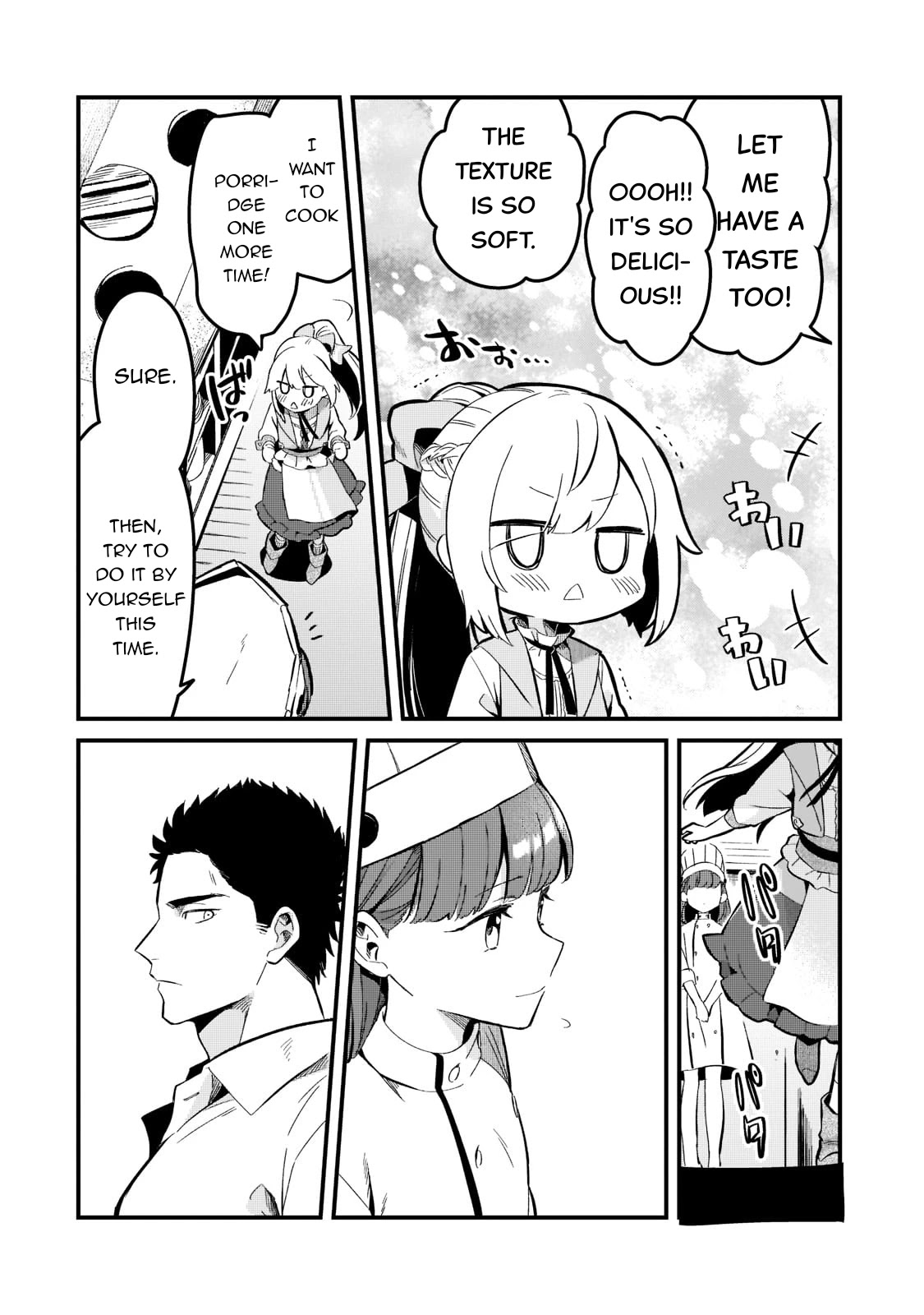 Welcome to Cheap Restaurant of Outcast! Chapter 26 page 17 - Chapter 26: The Junior Disciple is a Pain in the Neck III