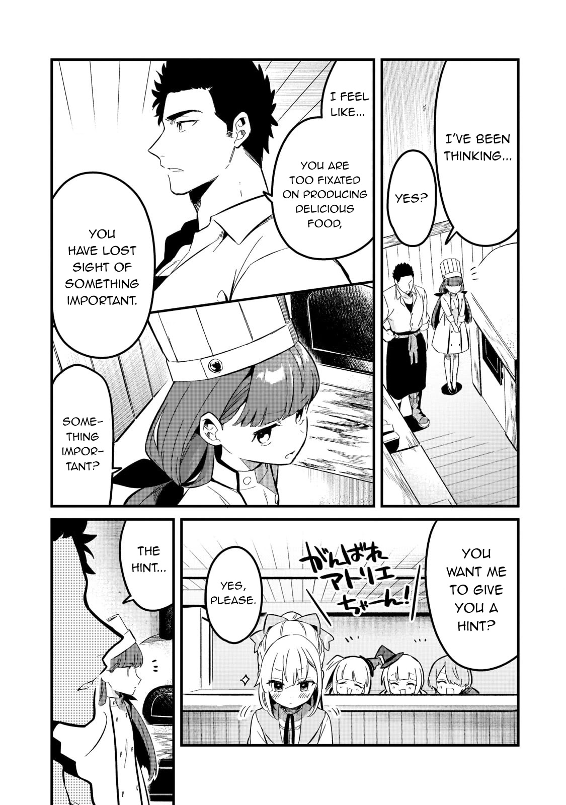 Welcome to Cheap Restaurant of Outcast! Chapter 26 page 18 - Chapter 26: The Junior Disciple is a Pain in the Neck III