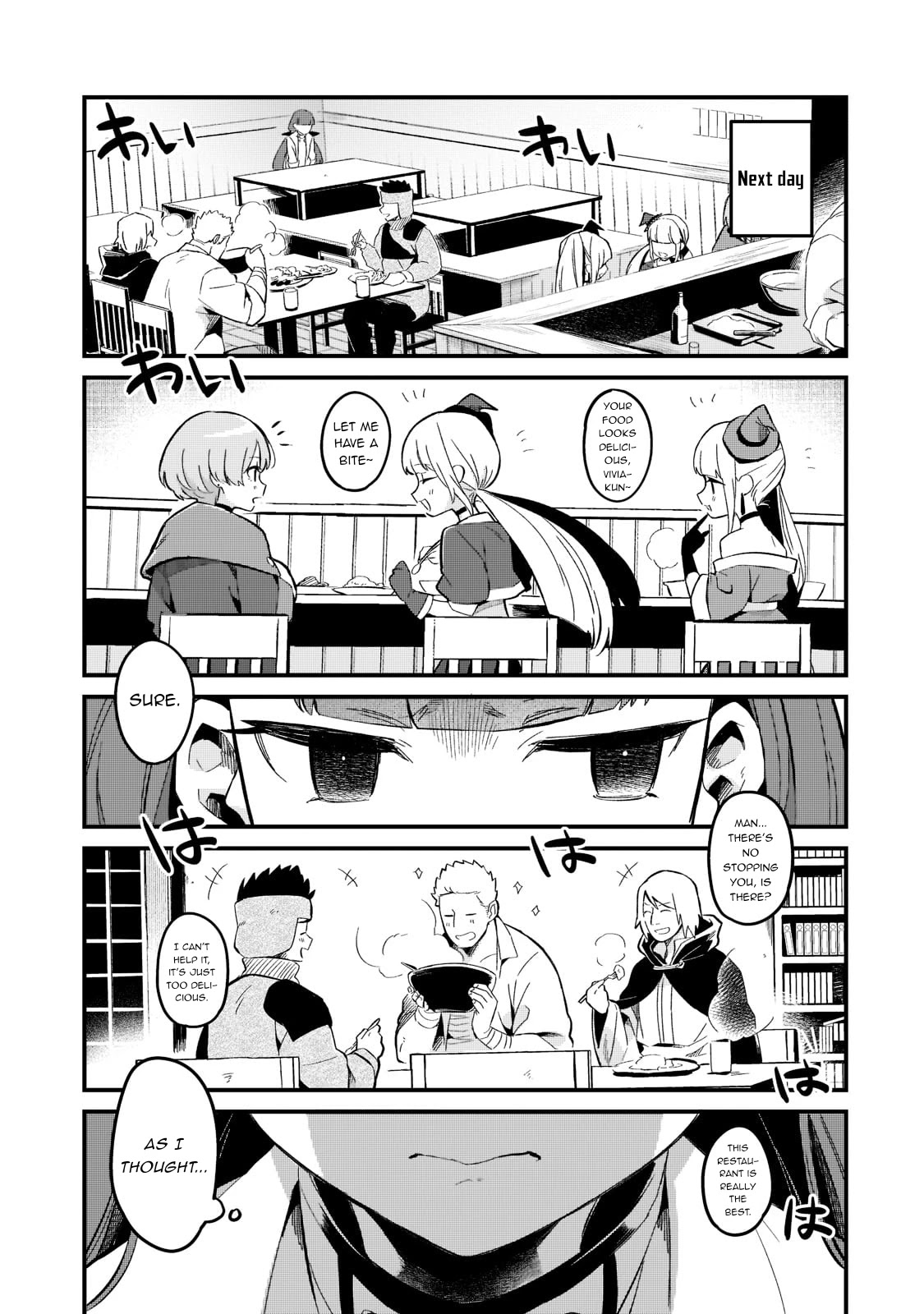 Welcome to Cheap Restaurant of Outcast! Chapter 26 page 2 - Chapter 26: The Junior Disciple is a Pain in the Neck III