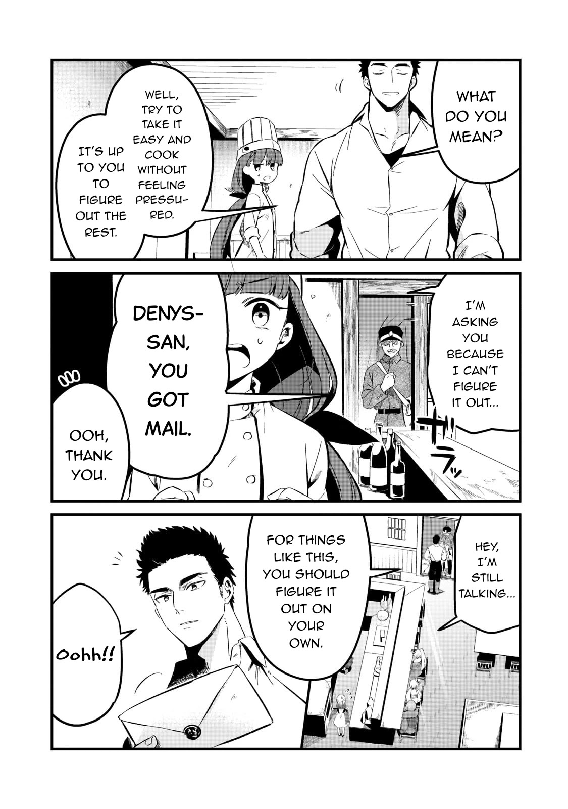 Welcome to Cheap Restaurant of Outcast! Chapter 26 page 20 - Chapter 26: The Junior Disciple is a Pain in the Neck III