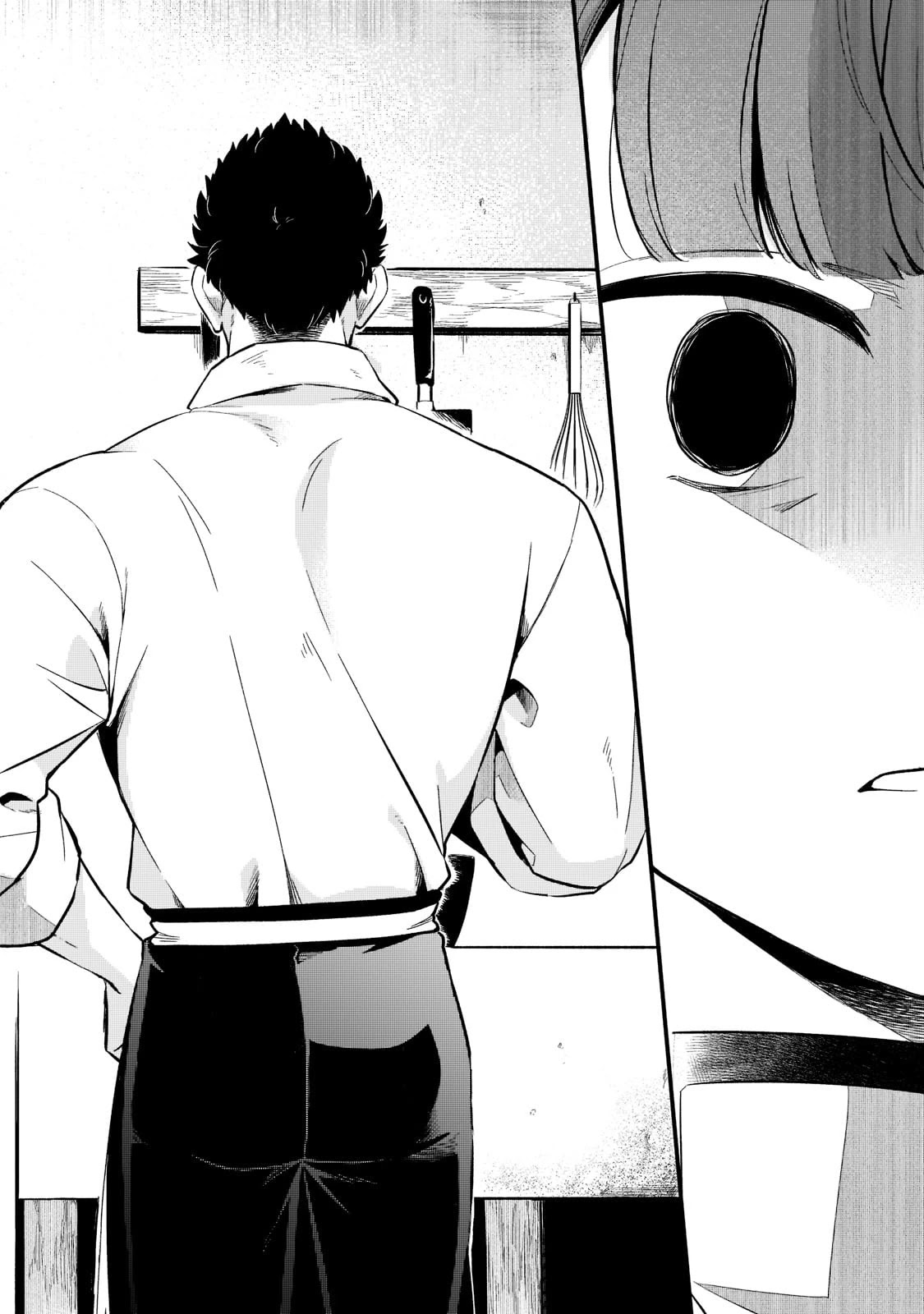 Welcome to Cheap Restaurant of Outcast! Chapter 26 page 5 - Chapter 26: The Junior Disciple is a Pain in the Neck III