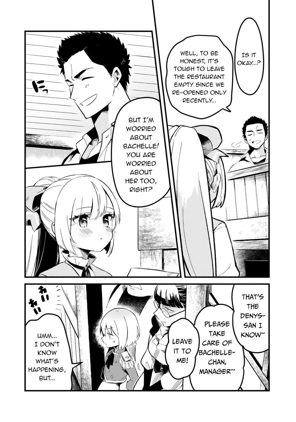 Welcome to Cheap Restaurant of Outcast! Chapter 27 page 11 - Chapter 27: The Junior Disciple is a Pain in the Neck IV