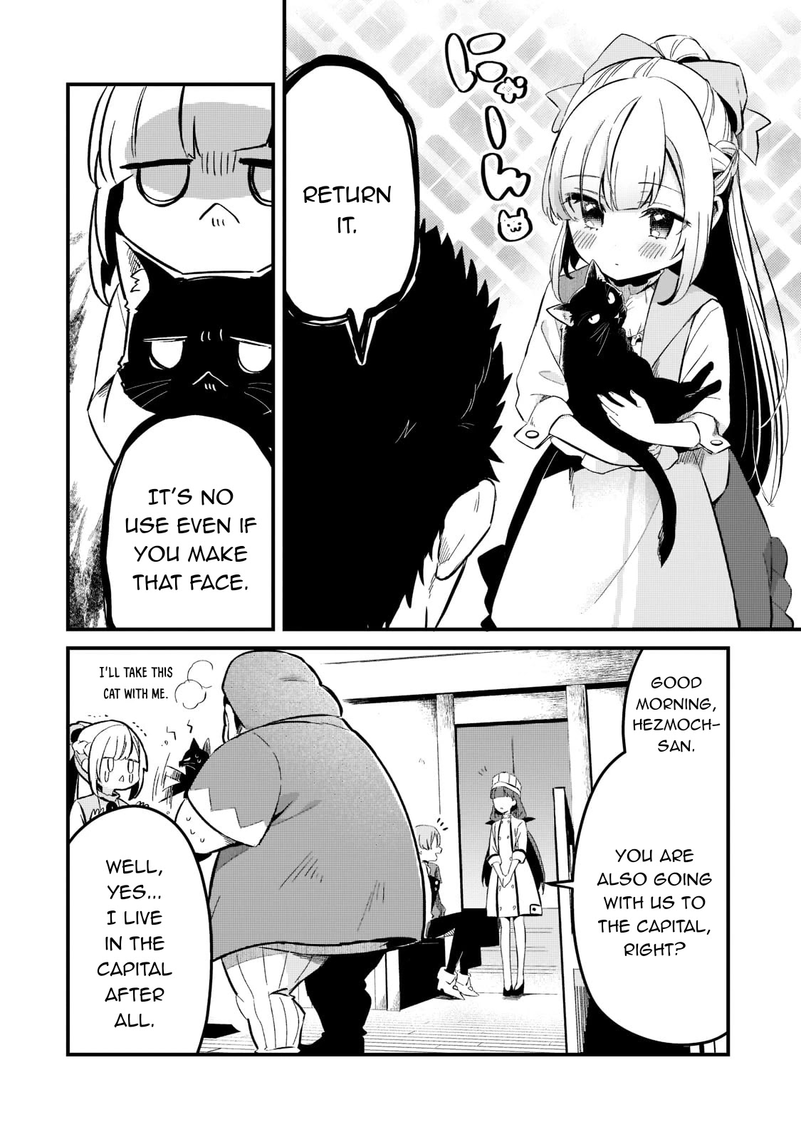 Welcome to Cheap Restaurant of Outcast! Chapter 27 page 19 - Chapter 27: The Junior Disciple is a Pain in the Neck IV