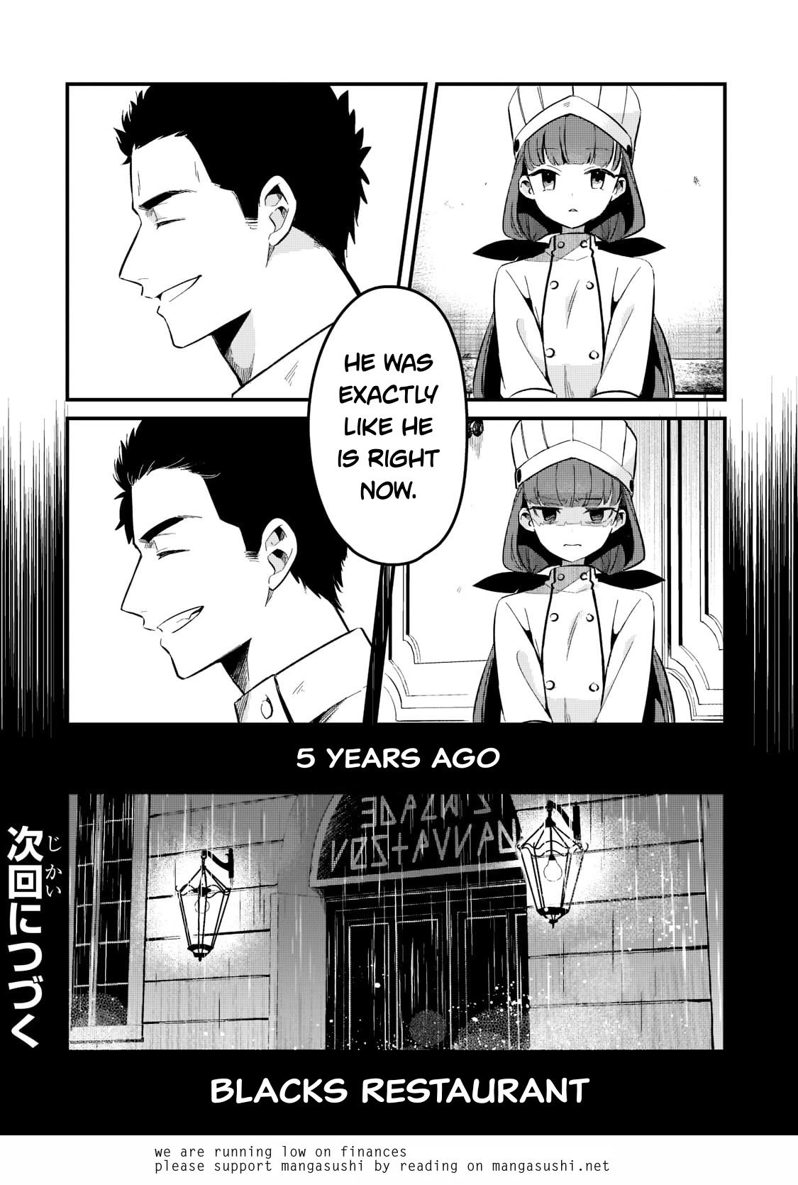 Welcome to Cheap Restaurant of Outcast! Chapter 27 page 21 - Chapter 27: The Junior Disciple is a Pain in the Neck IV