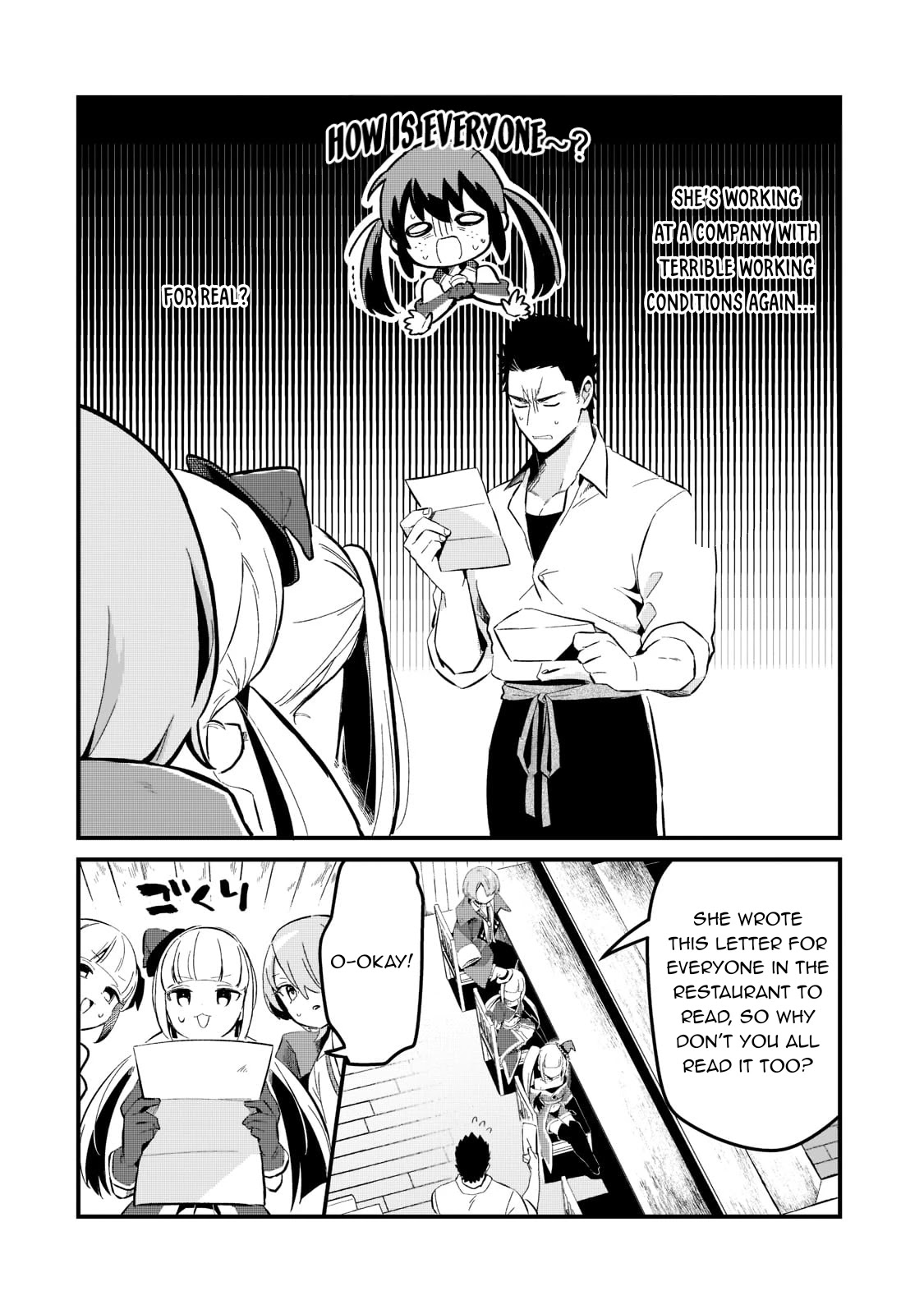 Welcome to Cheap Restaurant of Outcast! Chapter 27 page 3 - Chapter 27: The Junior Disciple is a Pain in the Neck IV