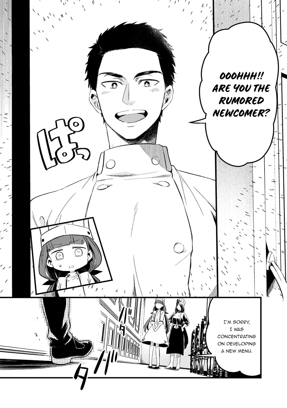 Welcome to Cheap Restaurant of Outcast! Chapter 28 page 11 - Chapter 28: Blacks Restaurant I