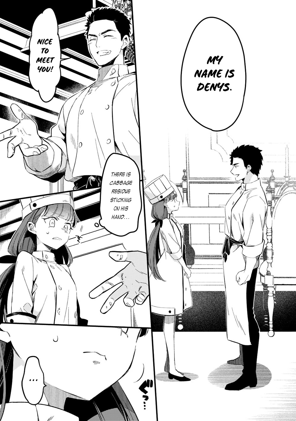 Welcome to Cheap Restaurant of Outcast! Chapter 28 page 12 - Chapter 28: Blacks Restaurant I