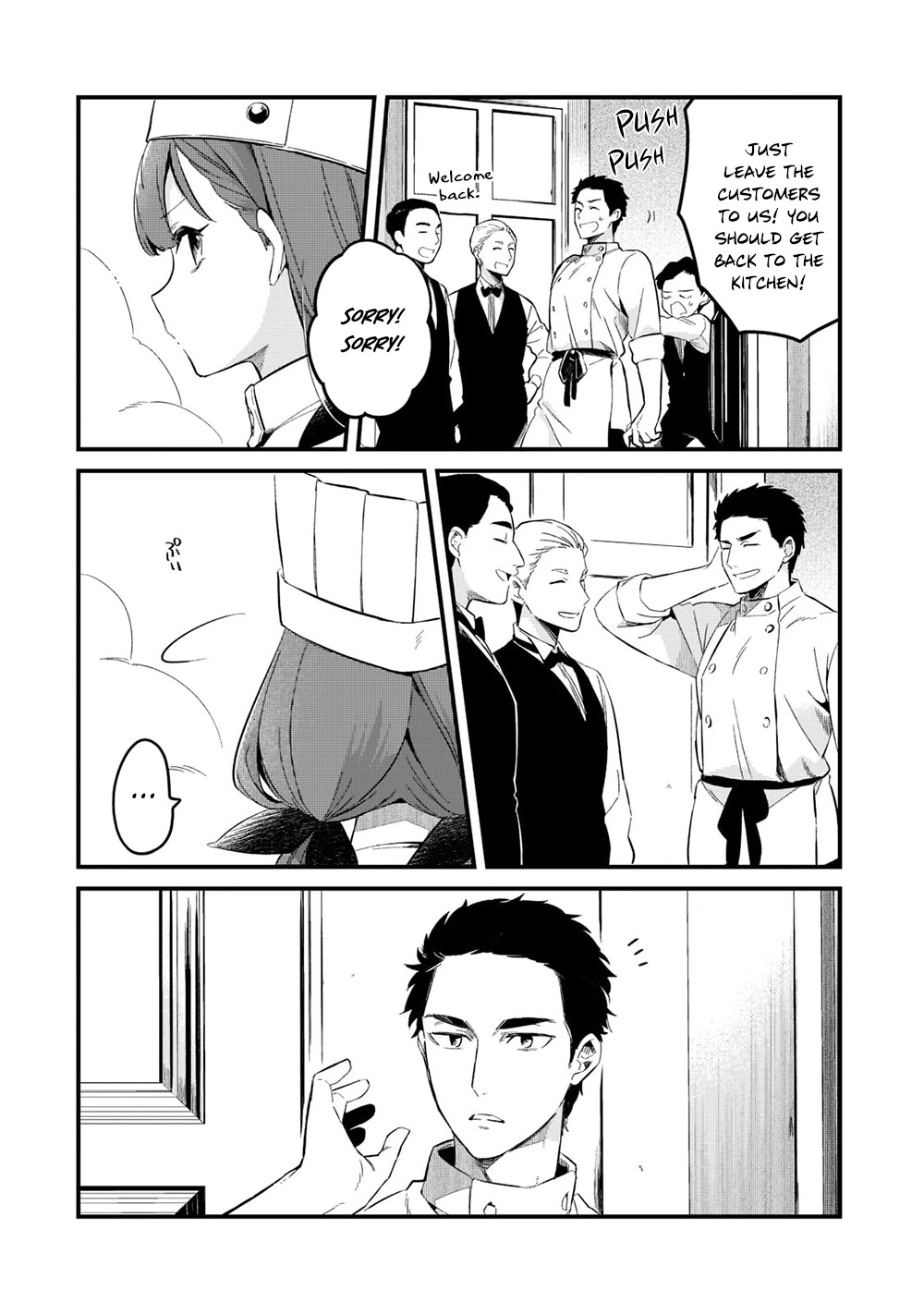 Welcome to Cheap Restaurant of Outcast! Chapter 28 page 17 - Chapter 28: Blacks Restaurant I