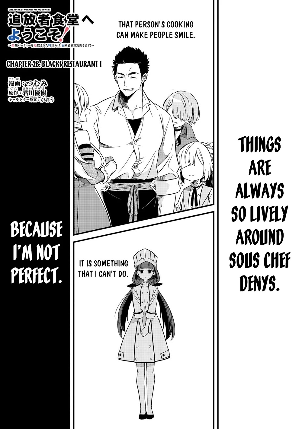 Welcome to Cheap Restaurant of Outcast! Chapter 28 page 2 - Chapter 28: Blacks Restaurant I