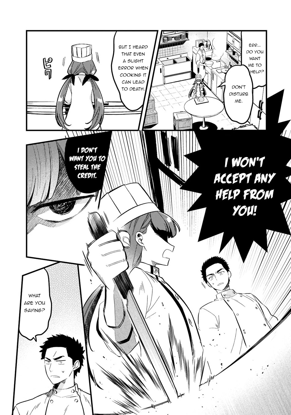 Welcome to Cheap Restaurant of Outcast! Chapter 29 page 14 - Chapter 29: Blacks Restaurant II