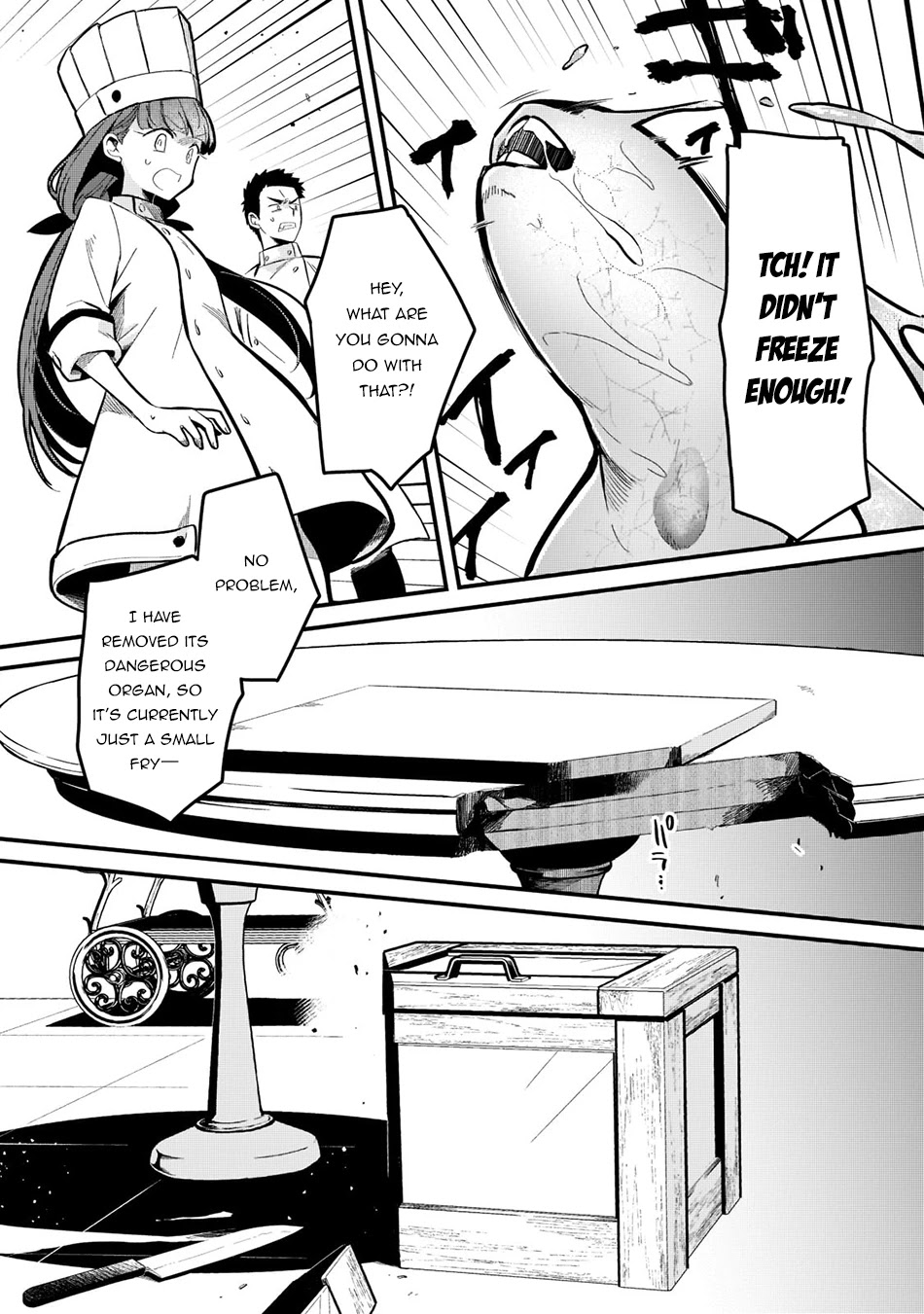Welcome to Cheap Restaurant of Outcast! Chapter 29 page 18 - Chapter 29: Blacks Restaurant II
